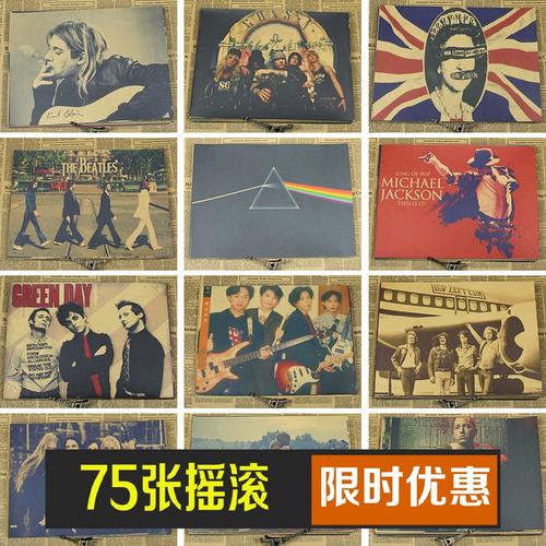 東京藝術大学市场营销文凭证书