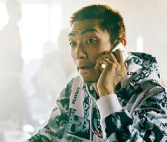 仿制民办学校办学许可证